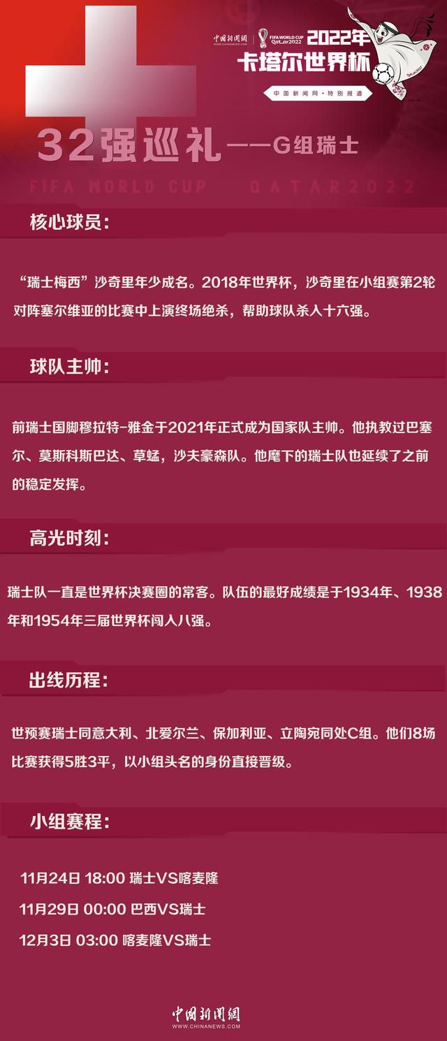 而对于一些人来说，即使在这个令人难以置信的赛季之前，他也是有史以来最伟大的教练。